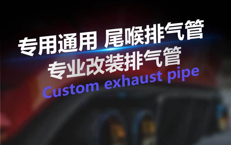 Suitable for Cayenne Tail Pipe E2 New Four-Outlet E3 Cayenne Exhaust Pipe Three-Layer Vector Mirror Black Titanium Old to New