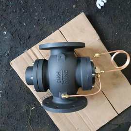 可调压差平衡阀门 动态流量控制阀高精度可调压差控制阀