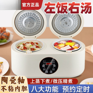 �pđ�������ܼ���2-4L�๦���A�s3��ճ�����p�É�����