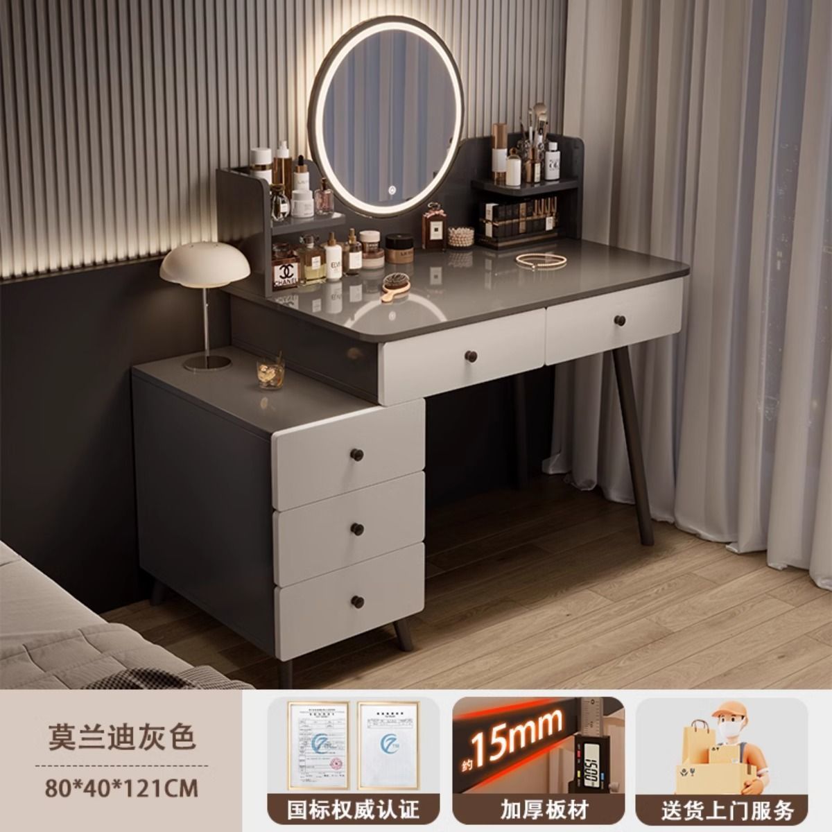 [다섯개 뽑기 + LED 스마트거울] 80-100cm