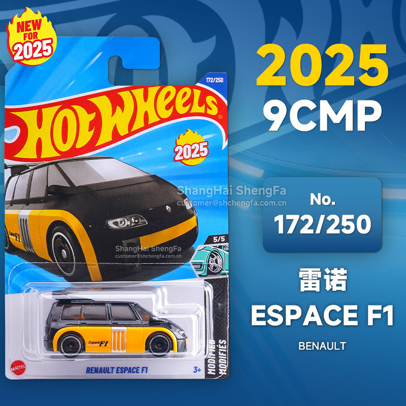 Rueda caliente C4982 Puka2026B McLaren F1 Ferrari Pagani Porsche Bugatti modelo de aleación