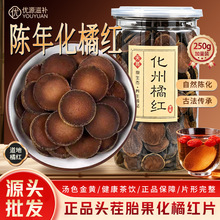 ���ټt�V�|�����ټt̥����Ƭ�Ϙ��ë�ټtƬ250g�в�ș�����l���l