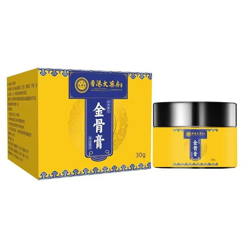 [Upgraded and Enhanced Version] Golden Bone Cream for External Use, Selected Raw Materials, Genuine Guarantee, Douyin Kuaishou Dropshipping