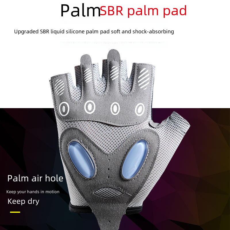Fitness gloves women's half-finger equipment yoga breathable spinning cycling sports shockproof anti-skid A36-JSP_maomaolike.com