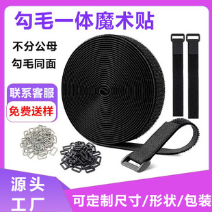 ��ëͬ�wħ�g�N��ëͬ�控����ճ�ێ���ëһ�wDIYħ�g�N��������