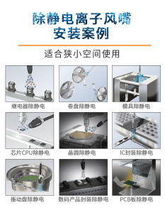 ΢���o���DC24V���l�x���L���L���^�����͹��I�x���к���ֱͨ��