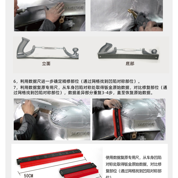 Intelligent Data Recovery Sheet Metal Repair Machine Pulse Shaping Machine Car Dent Repair Tool Free Putty Wholesale