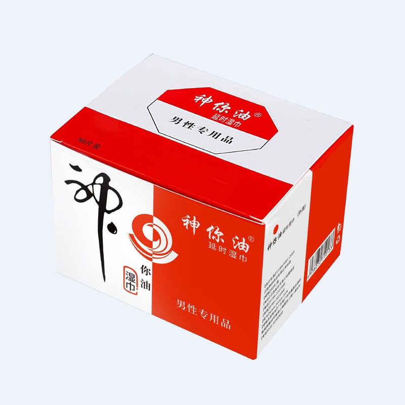 Shen Niyou 男性用遅延スプレー ウェットティッシュ 男性用外用スプレー セックスグッズ 抗菌 長持ちするアダルトグッズ|undefined