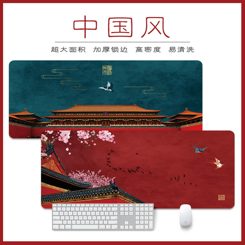 Chinese style palace mouse pad, oversized national trend game office desk pad, personalized creative classical cute keyboard pad
