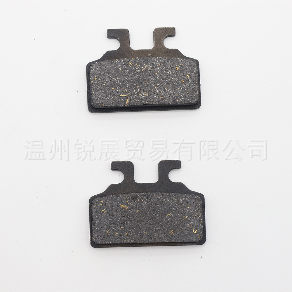 Motocicleta coche eléctrico pastillas de freno de disco nuevo poco Louis