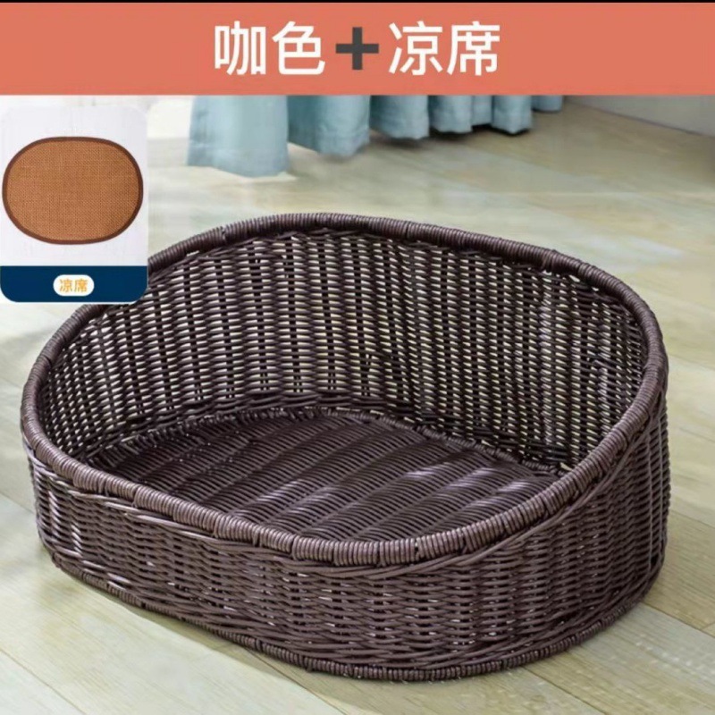 타원형 커피색 프리매트와 볼