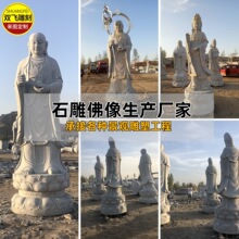 ʯ��h����ز������_���񻨍�������ز�������վ���R�������