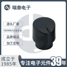 B-1112ȼ�������o����{�����o늿������o���c�C���o