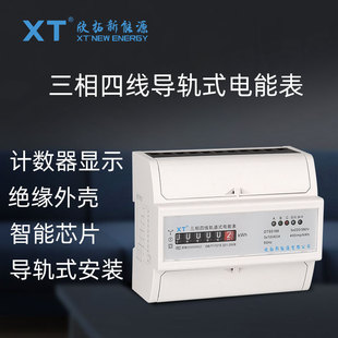 ����7P܉��ʽ΢����ܱ�Ӌ�����@ʾ��܉���bӋ����׼����r���S��