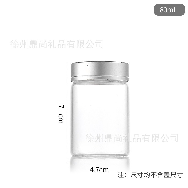 47 botellas de tapón bayonet botellas de muestras médicas botellas de té dulces botellas de frijoles de frijoles de oro botellas de embalaje de goji frasco de arena