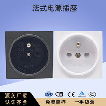 ��ʽ���� 16A��ʽ������� ���׻��������AC��Դ����RF-02 JK-F2
