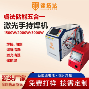 ��������һ���⺸�C���� ���p��ϴ������ϴ���ܼ��⺸�әC