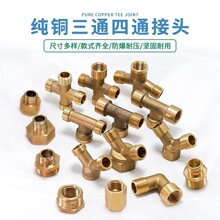 늄Ӵ�ș�C�����ȫ�r���D ���^�߉����������͇��F��2���y�T��ͨ