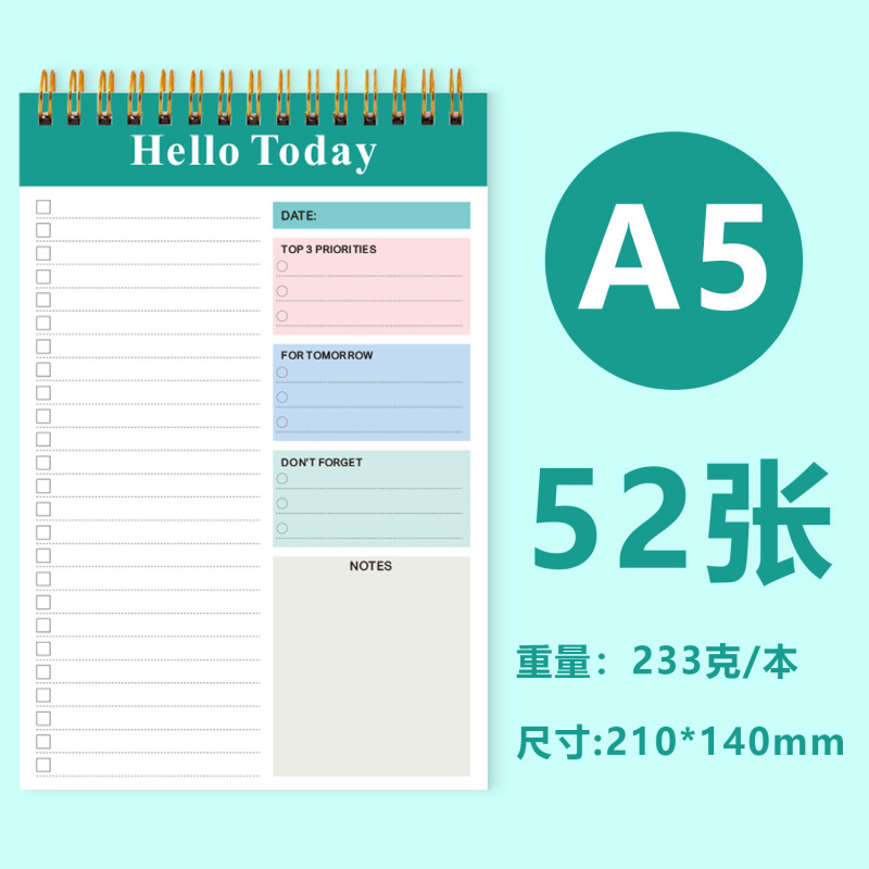 クロスボーダー英語ノート高颜値A5コイル毎日計画便箋本携帯学習スケジュール記事|undefined