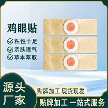 uN pɸN N㲿oN11NbuNSҬF؛