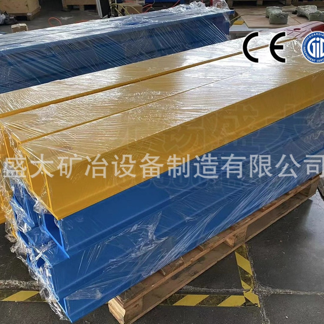 ALEX超轻硫化机  水冷却硫化机 电热式硫化机 皮带接头机