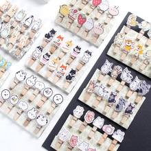 ins 彩色卡通宿舍照片墙 diy小木夹子装饰房间寝室悬挂收纳整理夹