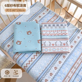 抱被抱毯;围嘴围兜;婴童枕芯