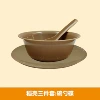 Brown rice husk [bowl + spoon + bone plate] three-piece set