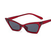 Fashionable comfortable sunglasses, brand trend glasses solar-powered, European style, cat's eye, simple and elegant design