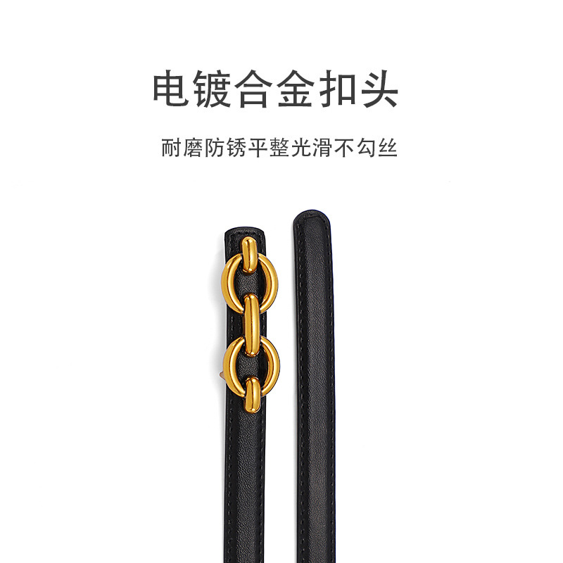 Cinturón de Mujer simple vestido de decoración de todo fósforo con falda de alto grado cinturón Delgado casual nuevo estilo pantalones cinturón para mujeres