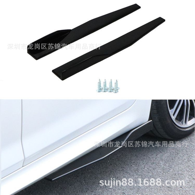 Universal Car Side Skirts Modified with Blade-Style Side Skirts, 1.3m-Piece Side Skirts, Body Anti-Collision Side Flaps Decoration