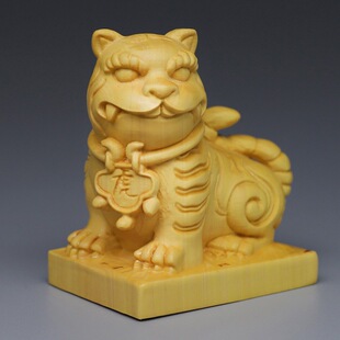 �S��ľ�񻢠���Ф���ľ�[�� ��������Ԫ���������YƷ