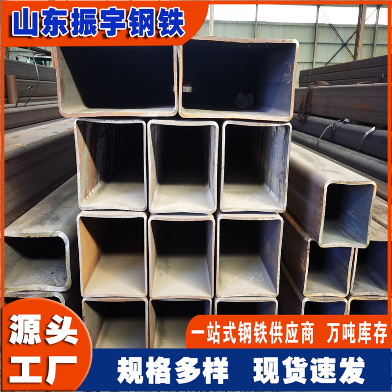 厂家现货Q345B方管 16mn厚壁无缝方矩管 q355b合金方矩管零切