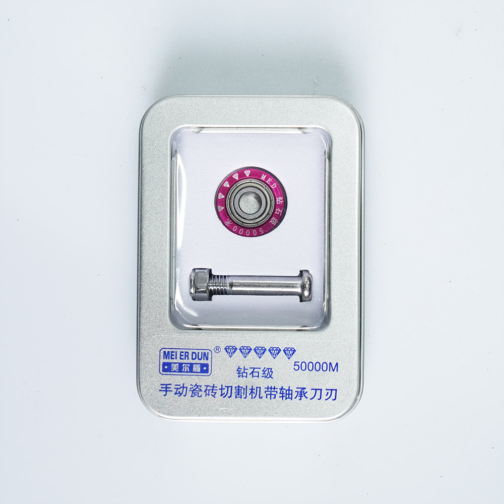 手动瓷砖切割机推刀刀轮瓷砖专用硬质合金轴承刀轮地砖推拉刀头