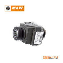 LR092728 �m���·���ݱ� ��܇�o�� ��ҕ�z���^ LR076686
