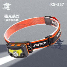 ���Ƒ����^��ʽ�๦���^���p��Դ�ɳ���Ͳ����Б���~ҹ��^��