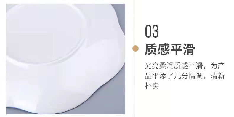 青花梅花盘