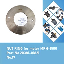 MRH-1500Һѹ������ĸ�� Part No.20381-01821