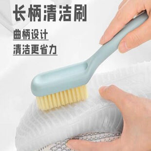 Shoe Brush, Shoe Washing Brush, Shoe Tool, Household Multi-Functional Soft-Bristled Shoe Brush, Cleaning Brush, Shoe Brush