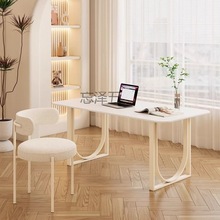 JT法式奶油风岩板书桌椅家用台式电脑桌办公桌网红客厅白色茶桌餐