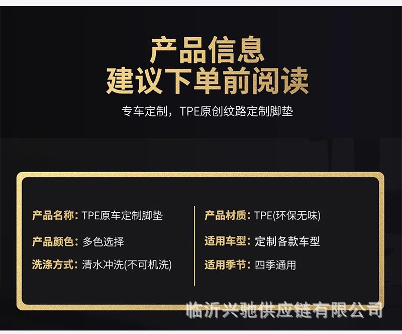 详情_09.jpg