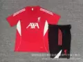 2526lwp red training set