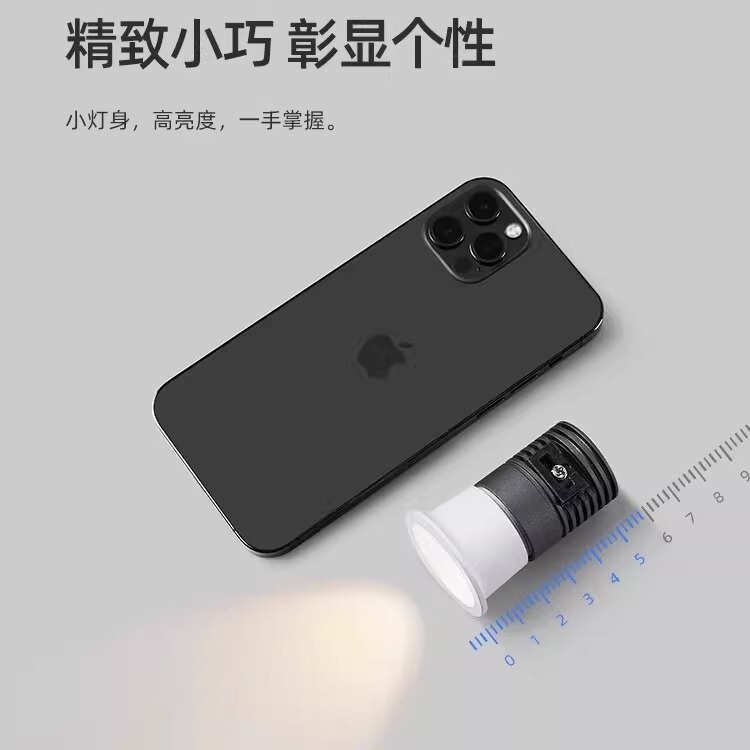 led小射灯嵌入式满天星小孔聚光灯一束光1w3w展酒柜迷你小孔灯|undefined