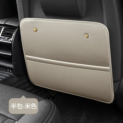 Bag Storage Pouch Leather Multifunctional – Car storage bag/box - half-pack-beige-anti-kick-pad-storage-bag