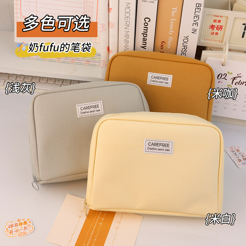 Gran capacidad de primaria y secundaria estudiante de la escuela caja de lápiz clasificación de almacenamiento de alta apariencia bolsa de cosméticos al por mayor caja de lápiz bolsa de almacenamiento