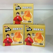 ����Ӵ�ħ�����u��ë������������ţ���~�������ЈFُ��ʳ����