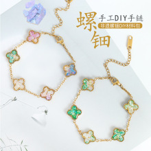 ���z�ֹ�������diy���ϰ�ɳ�����繝��ӶY�[������Ʒ