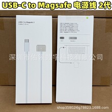 magsafe2�Դ������1����USB-C�Դ���m���O��2����Macbook�Pӛ��