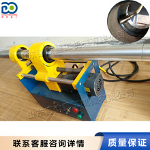 便携式内孔自动焊机 销孔轴承孔内圆补焊机 小型同心孔修补机