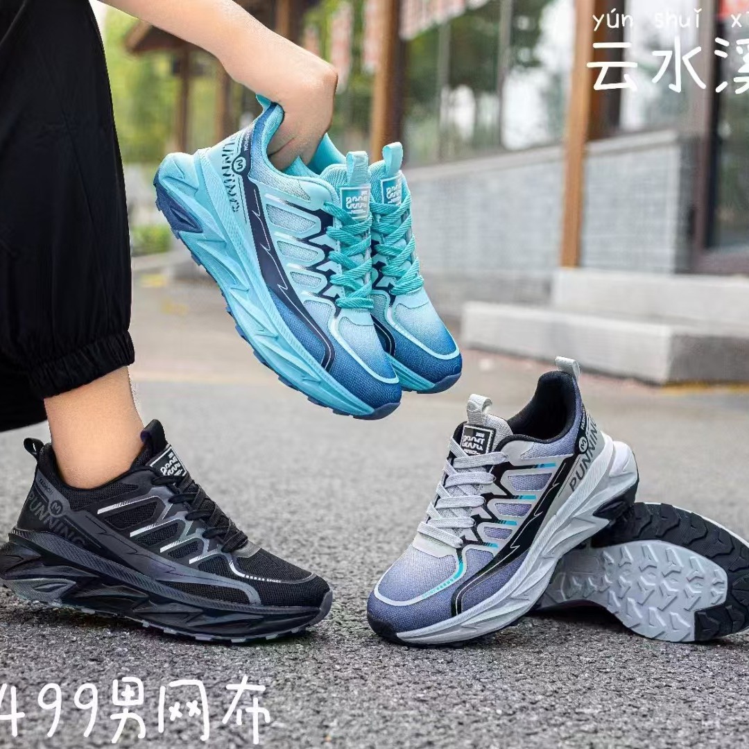Demi-season breathable lightweight casual non-slip sneakers for…